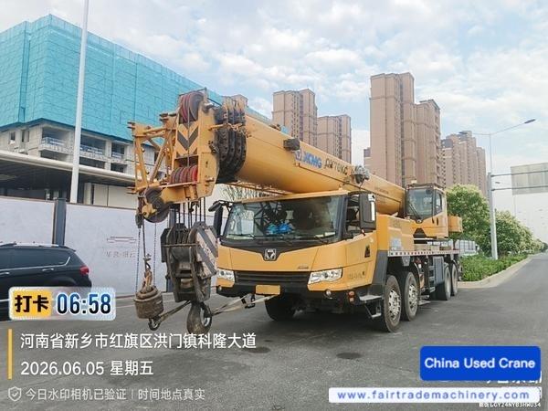 Buy XCMG QY50KC Used Crane Buy XCMG QY50KC Used Crane